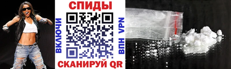Amphetamine Premium  Альметьевск 