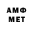 Метадон белоснежный Ksysha Smk