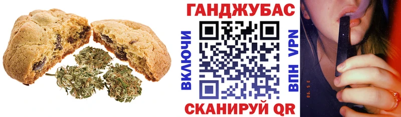 блэк спрут ТОР Альметьевск Еда ТГК марихуана