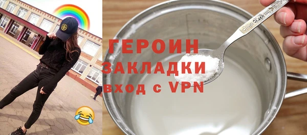 дурь Абдулино