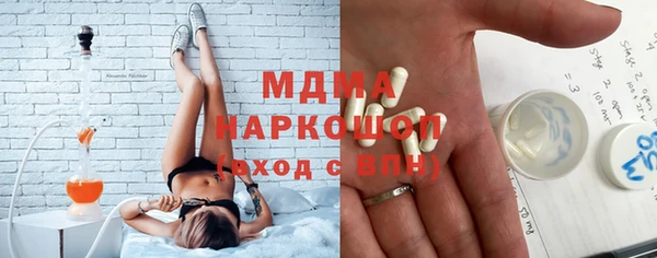 амфетамин Елизово