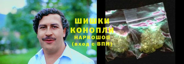 альфа пвп Елабуга