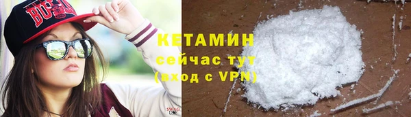 кокс Абаза