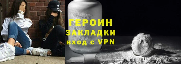 дурь Абдулино