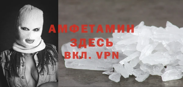 дурь Абдулино