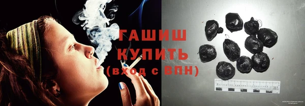 дурь Абдулино
