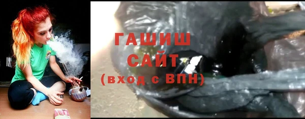 дурь Абдулино