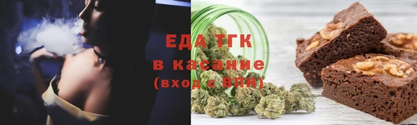 кокс Абаза