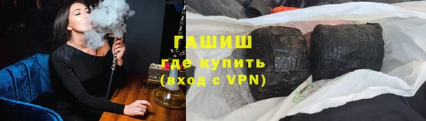 прущие грибы Киреевск