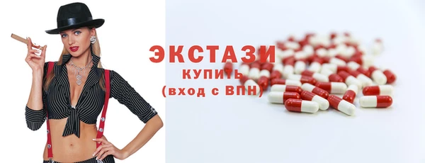 дурь Абдулино