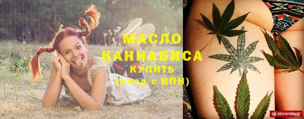 кокаин Киренск