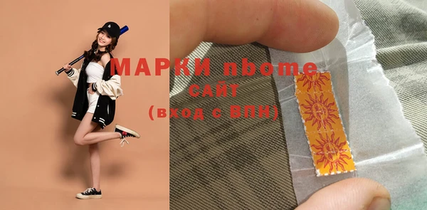 дурь Абдулино