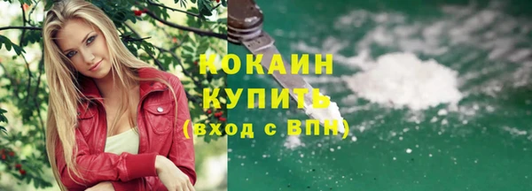 дурь Абдулино