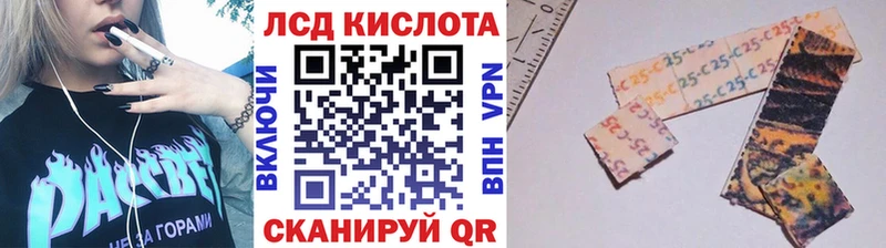 ссылка на мегу зеркало  Альметьевск  Наркотические марки 1,5мг 