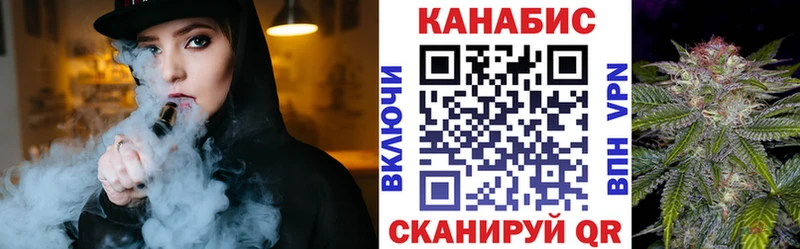 Бошки Шишки тримм  Альметьевск 